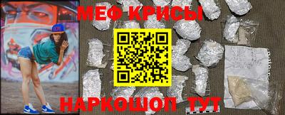 марихуана Бугуруслан