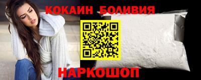 jwh Будённовск