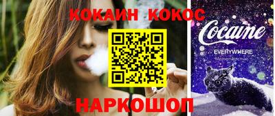 альфа пвп VHQ Бузулук