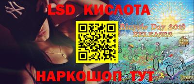 jwh Будённовск