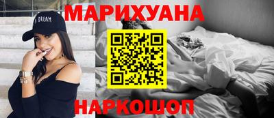 альфа пвп VHQ Бузулук