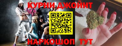 jwh Будённовск