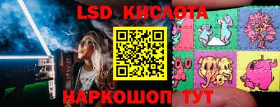 альфа пвп VHQ Бузулук