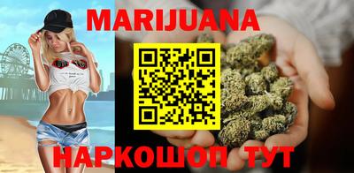 jwh Будённовск