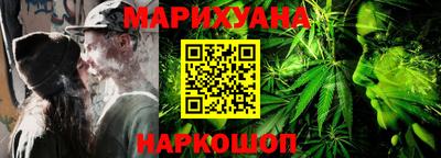 jwh Будённовск