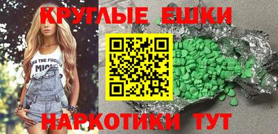 jwh Будённовск