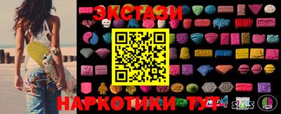 jwh Будённовск