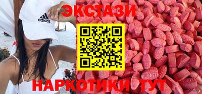 jwh Будённовск