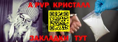 jwh Будённовск
