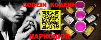 jwh Будённовск