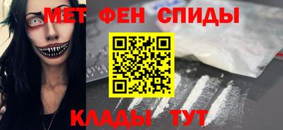 jwh Будённовск