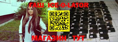 марихуана Бугуруслан
