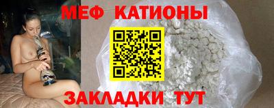 jwh Будённовск