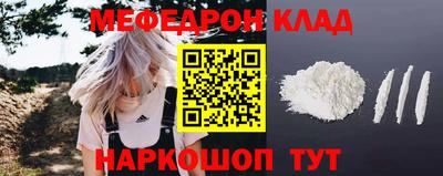 марихуана Бугуруслан