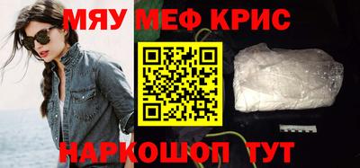 jwh Будённовск