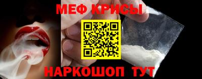 jwh Будённовск